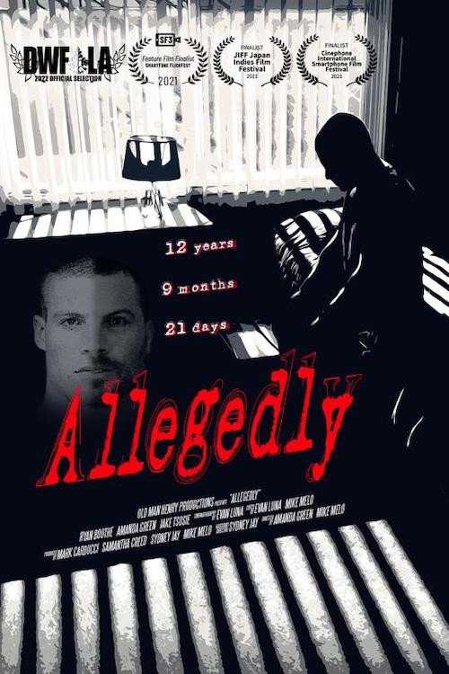 Movie poster for Allegedly (2021)