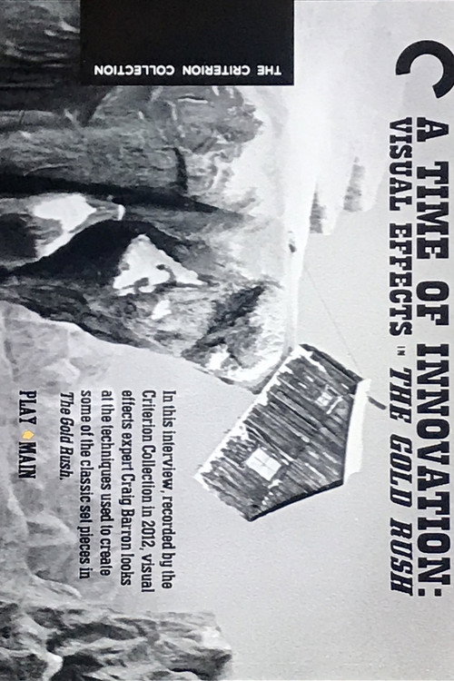 Movie poster for A Time of Innovation: Visual Effects in the Gold Rush (2012)