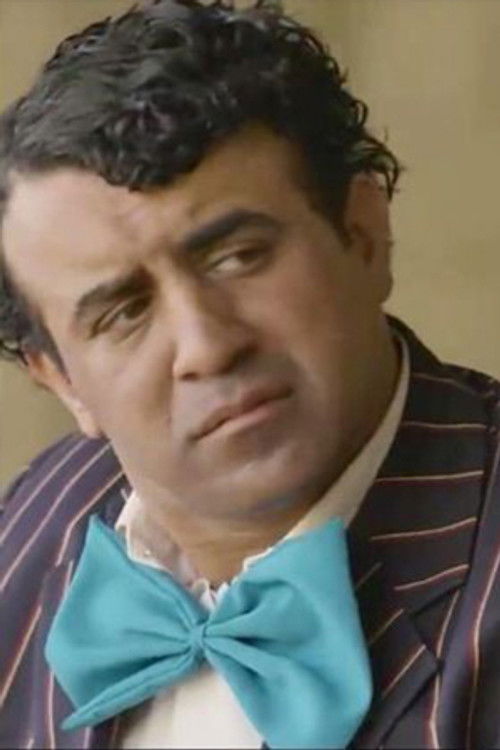 Mohammed Titi profile