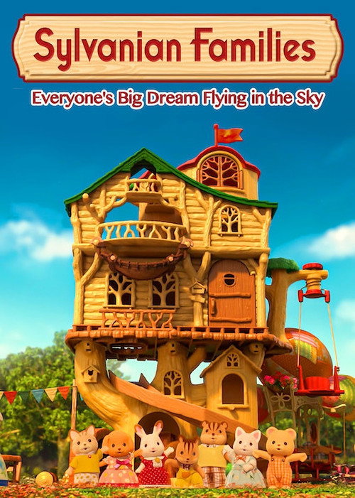 Movie poster for Calico Critters: Everyone's Big Dream Flying in the Sky (2020)
