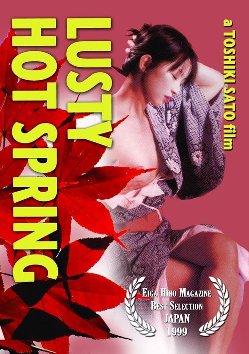 Movie poster for Lusty Hot Spring (1999)