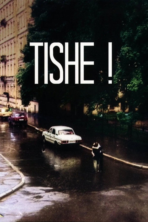Movie poster for Hush! (2003)