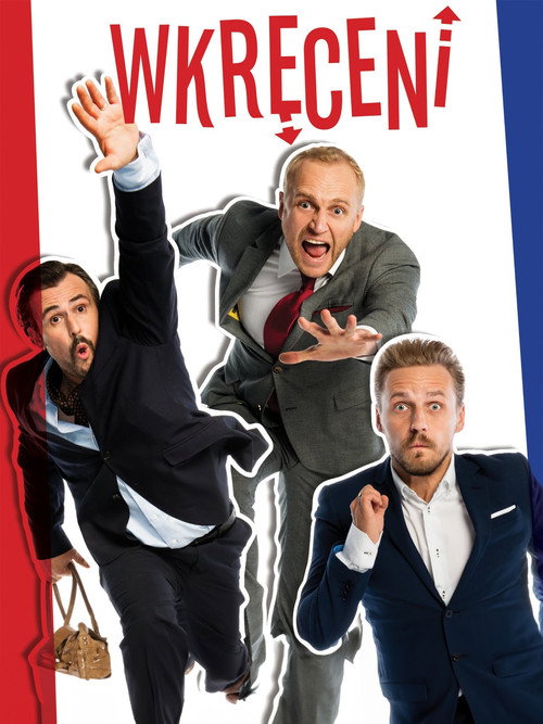 Movie poster for Screwed Up (2014)