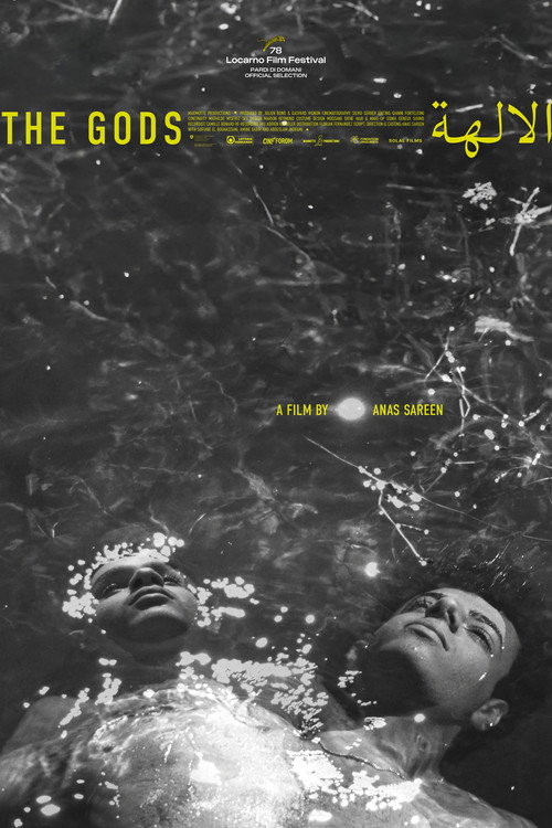 Movie poster for The Gods (2025)