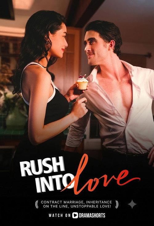 Movie poster for Rush Into Love (2025)