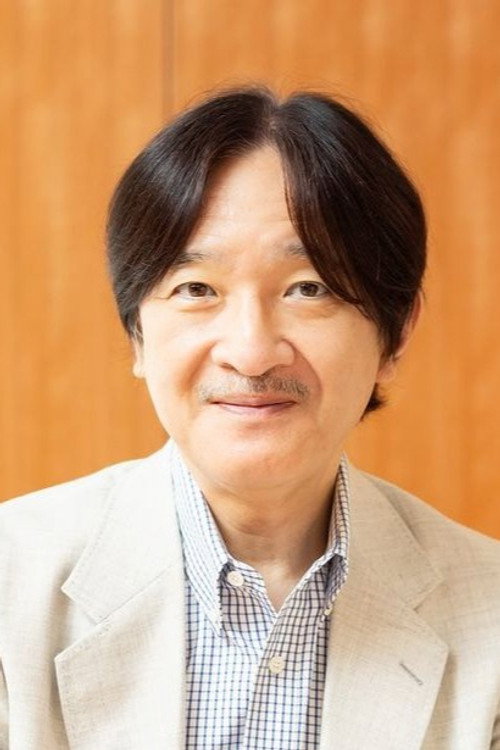 Photo of Crown Prince Akishino, Acting