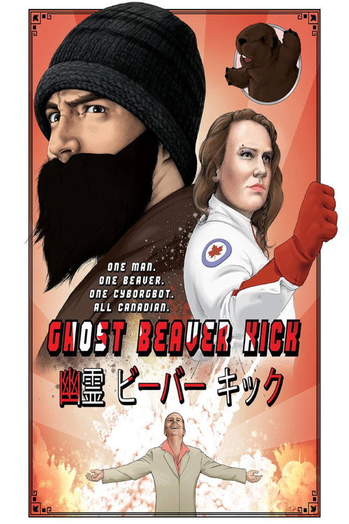 Movie poster for Ghost Beaver Kick (2019)