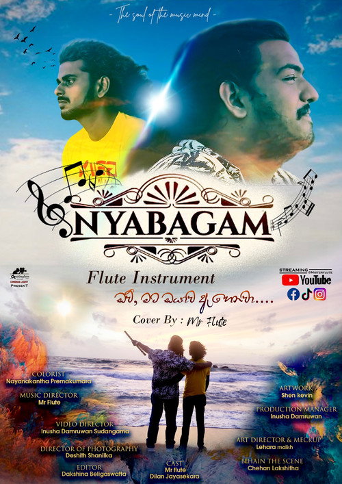 Movie poster for Nyabagam Flute instrument (2024)