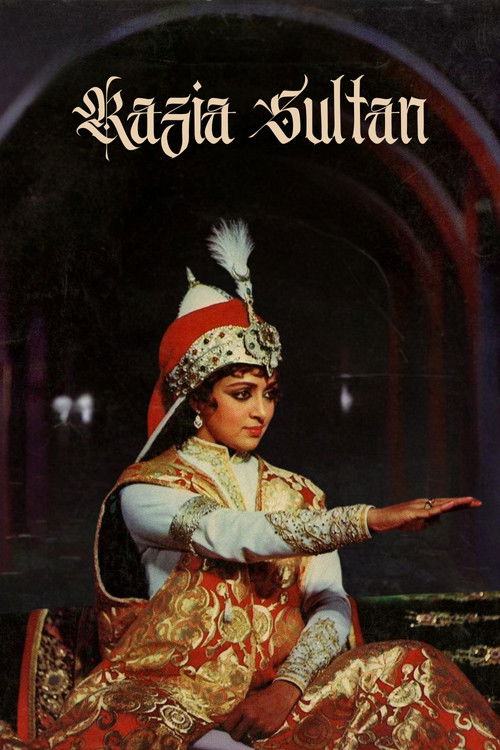 Movie poster for Razia Sultan (1983)