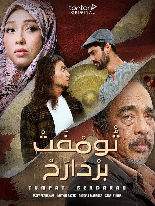 Movie poster for Tumpat Berdarah (2023)
