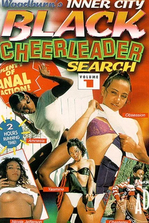 Movie poster for Black Cheerleader Search 1 (1996)