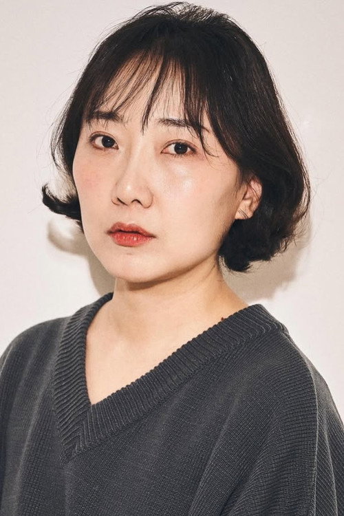Photo of Lee Do-eun, Acting