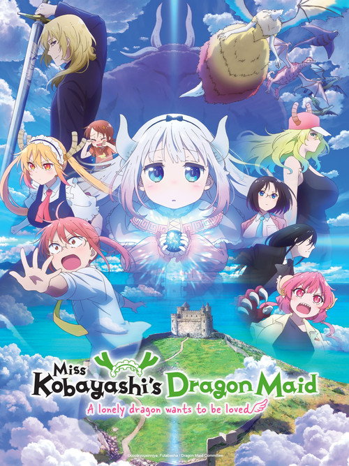 Movie poster for Miss Kobayashi's Dragon Maid: A lonely dragon wants to be loved (2025)