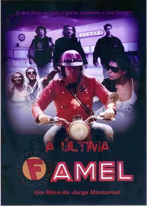 Movie poster for The Last Famel (2009)