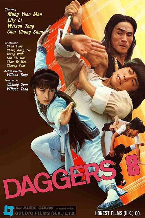 Movie poster for Daggers 8 (1980)