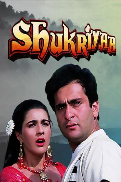 Movie poster for Shukriyaa (1988)