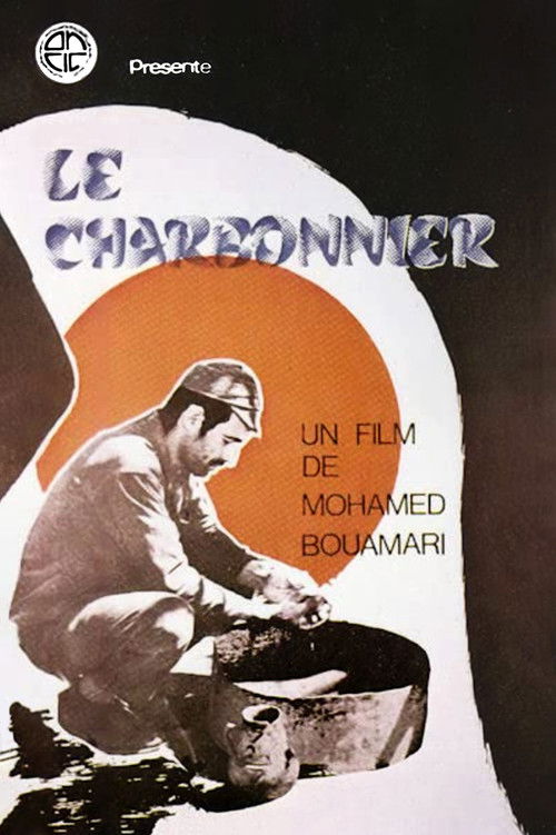 Movie poster for The Charcoal Maker (1973)