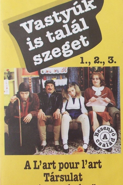 Series poster for Vastyúk is talál szeget (1991)