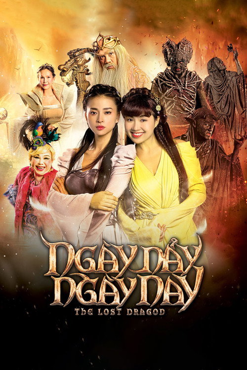 Movie poster for The Lost Dragon (2015)