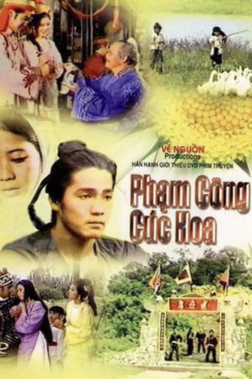 Movie poster for Phạm Công Cúc Hoa (1989)
