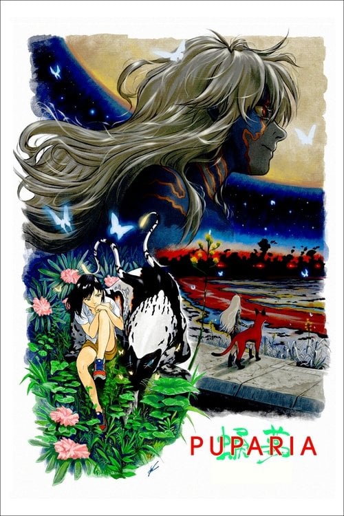 Movie poster for Puparia (2021)