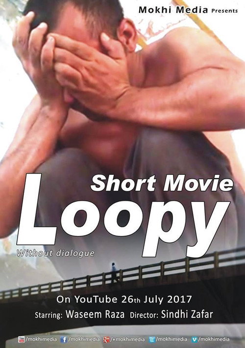 Movie poster for Loopy (2017)