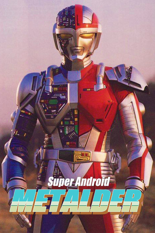 Super Android Metalder poster