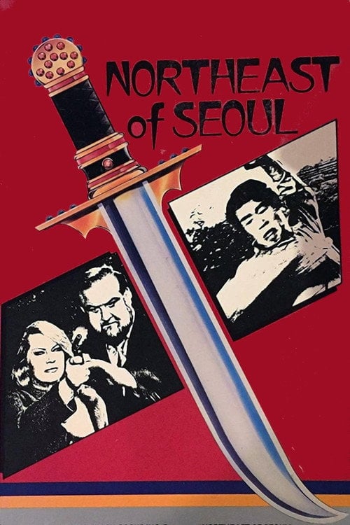 Movie poster for Northeast of Seoul (1974)