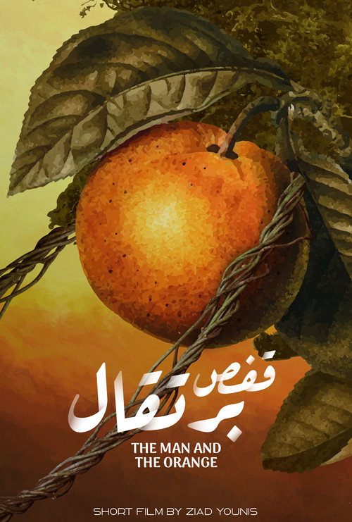 Movie poster for The Man and The Orange (2024)