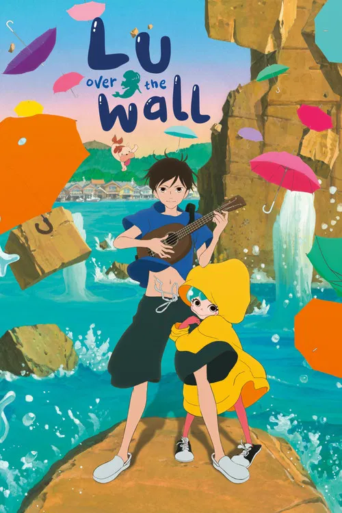 Movie poster for Lu Over the Wall (2017)
