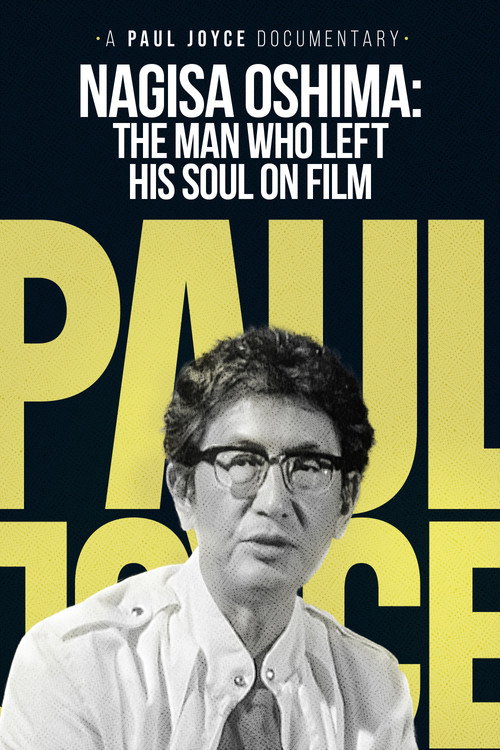 Movie poster for The Man Who Left His Soul on Film (1983)