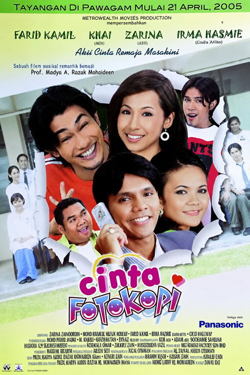 Movie poster for Cinta Fotokopi (2005)