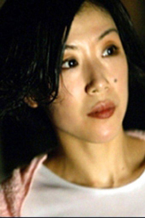 Photo of Rihoko Sato, Acting