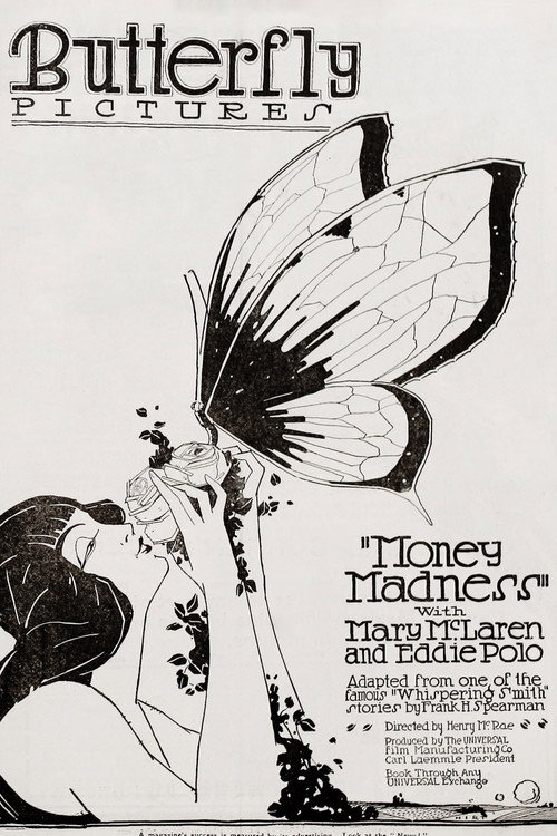 Movie poster for Money Madness (1917)