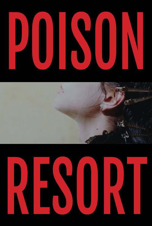 Movie poster for Poison Resort (2024)