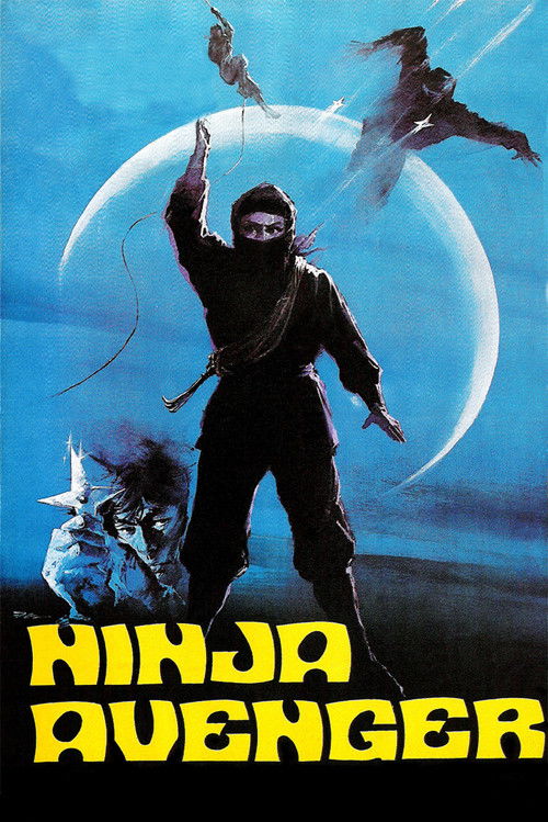 Movie poster for Impossible Woman (1983)