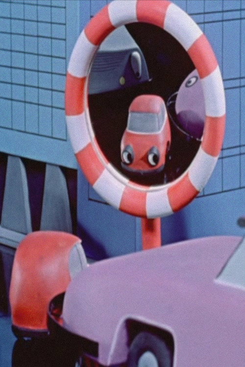 Movie poster for Maluch The Little Car (1965)