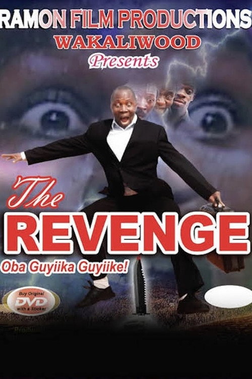 Movie poster for The Revenge (2015)