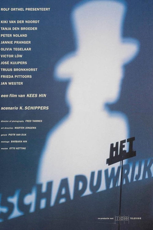 Movie poster for Shadowland (1993)
