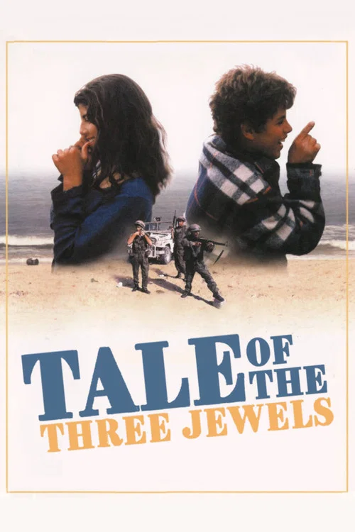 Movie poster for Tale of the Three Jewels (1995)