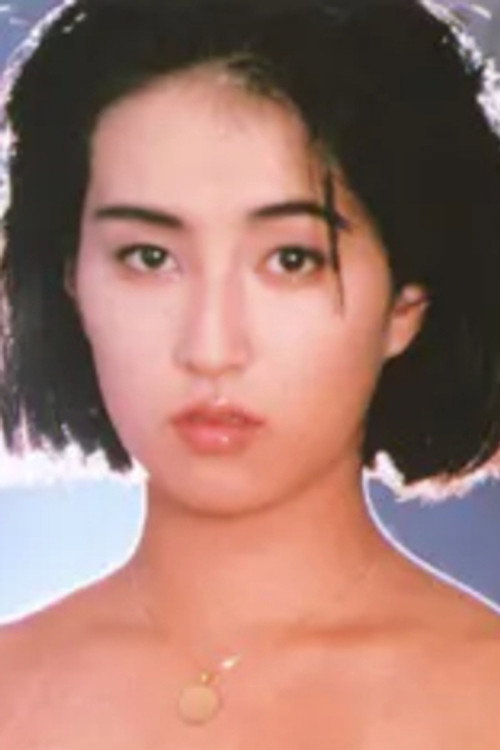 Photo of Chizu Kirinami, Acting