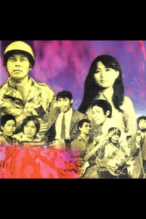 Movie poster for Ten Thousand Sorrows (1970)