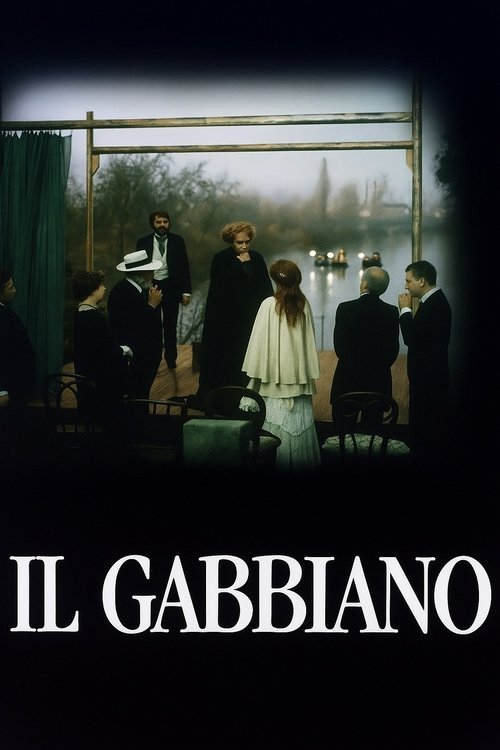 Movie poster for The Seagull (1977)