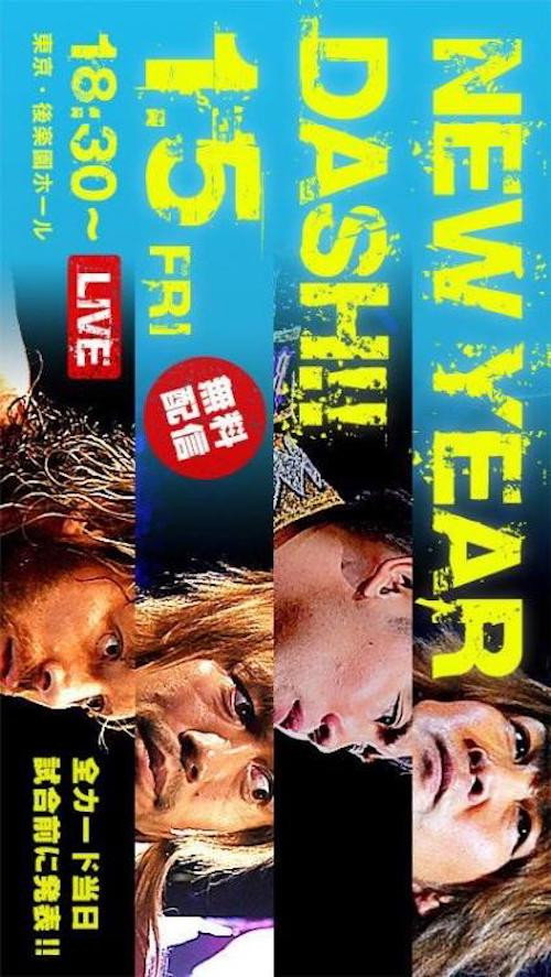 Movie poster for NJPW New Year Dash !! 2018 (2018)