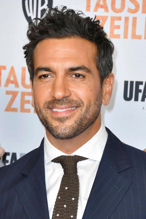Elyas M'Barek profile