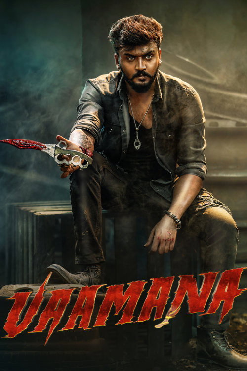 Movie poster for Vaamana (2025)