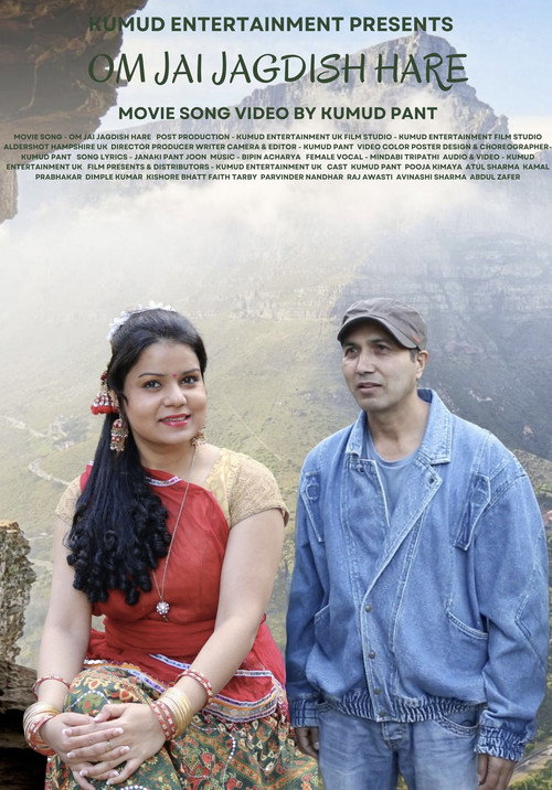 Movie poster for Om Jai Jagdish Hare (2023)