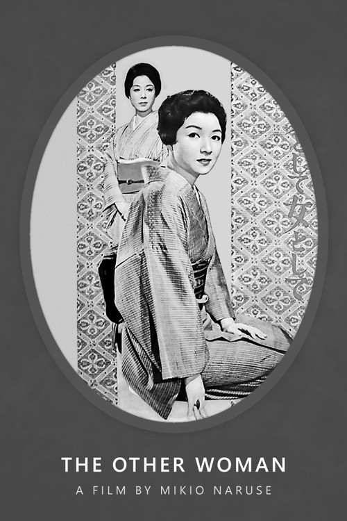 Movie poster for The Other Woman (1961)