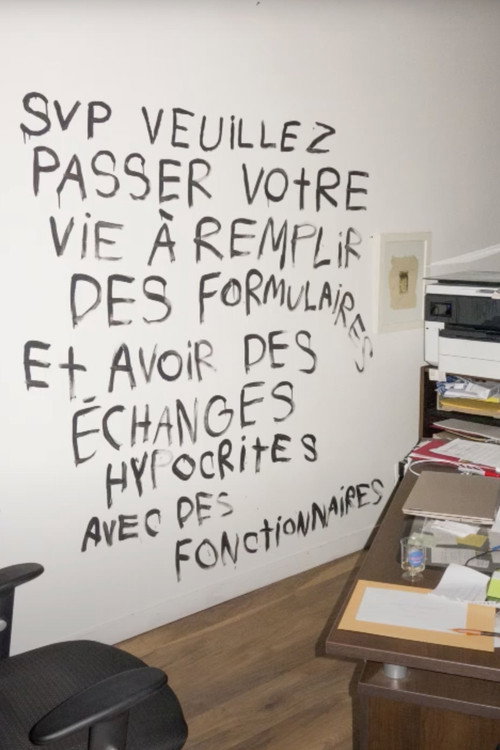 Movie poster for La seule et dernière fois que j'ai fait de l'art engagé (2024)