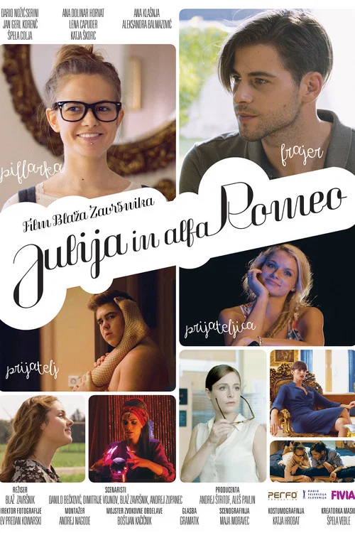 Movie poster for Juliette & Alfa Romeo (2015)
